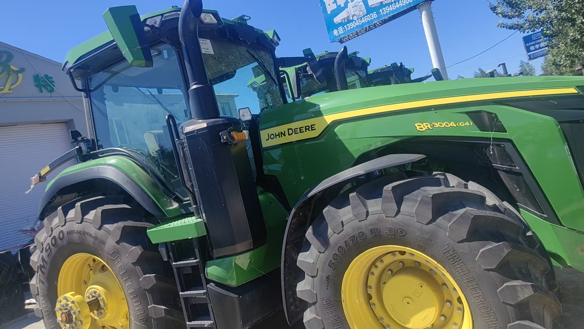 John Deere 8R3004